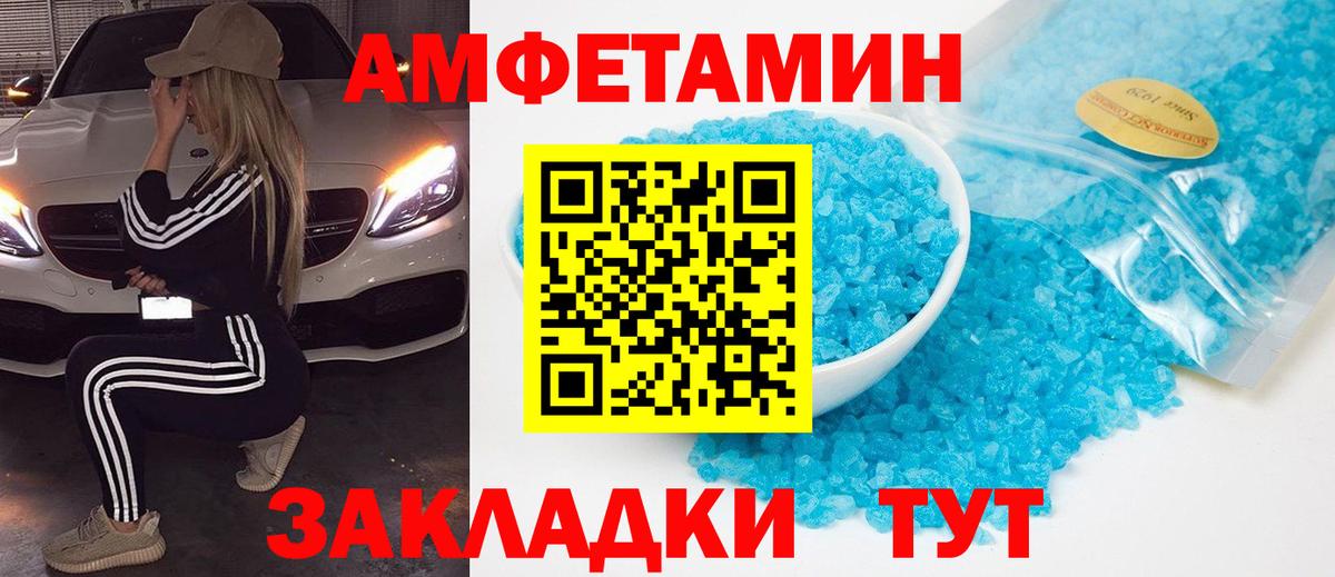 Марихуана  ГАШ  МДМА  Новодвинск  COCAIN  ГАШИШ  Вход с VPN  Где продают наркотики?  Мефедрон кристаллы 